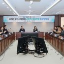 동우산업(주) 이미지