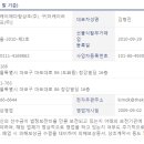 더케이예다함상조주