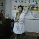 국당 Daum카페