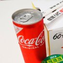 부평동아점 이미지