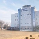 충북도립노인전문병원 네이버블로그