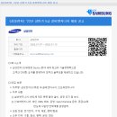 (주)한길전자