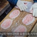 아이디아(주) | 최근 핫했고 여전히 핫한 서초갈비 리스트 중 하나인 부산 수영냉삼 솔직 후기
