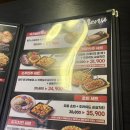 뉴욕야시장 오포자이점