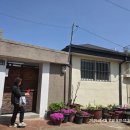 달성토성마을 이미지