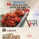 오씨오씨 이미지