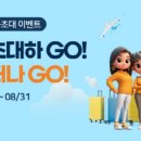 (주)우리원헬스케어 이미지