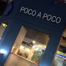 아세아약국 이미지