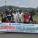 성현인쇄사