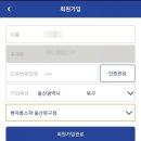 벤자롱스파 네이버블로그