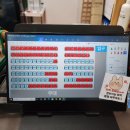 동훈정비 | 대전 선화동 •그대와 영원히• 웃음과 감동을 모두 담은 대전 소극장 뮤지컬