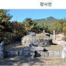 태산전자 이미지