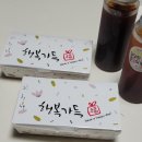 타코인카페 이미지
