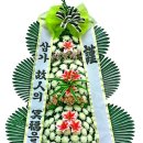 하남대로545번길 이미지