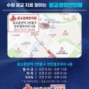 김창환한의원 네이버블로그