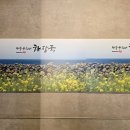 GS25용강점 이미지