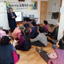 오촌경로당 이미지
