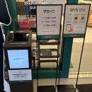 주식회사 뉴그린한식부페 | 인천 부평 맛집 무제한 샤브샤브 뷔페 샤브올데이 부평오거리점