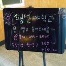 사하자원 이미지