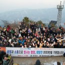 해맞이의원 이미지