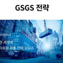 1988프로덕츠 | 애터미 사업 성공하기 기초 5편_ '다단계가 뭐야, 왜 나쁜 거야?
