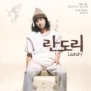 해맑은세탁소 네이버블로그