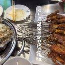 (주)디올테크