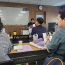 지구한바퀴공인중개사사무소 이미지