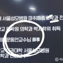 바로나마취통증의학과의원 네이버블로그