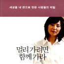 이종선 이미지