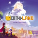 와이즈인터랙티브 이미지