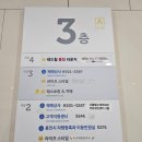 [용인 볼링장] 엑스핀볼링라운지 (구 용인브래그,레드힐 볼링장) - 캡슐 이벤트 후기