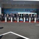 울산 중앙농협 통합지원청사 울산제일일보