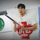 미원광고 이미지