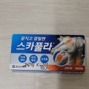 아현파란문약국 이미지