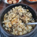 쫑이네 | 제주 성산 혼인지 맛집 쫑이네 해산물 후기