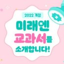 진관중학교 이미지