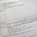 아란태산부인과의원 네이버블로그