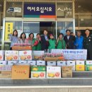 고기등경로당 이미지