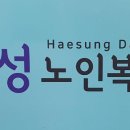 대현로 3 이미지