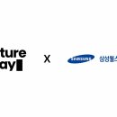 플레이웰 이미지