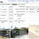 삼기면 봉현리 마을회관 이미지