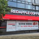 옥계남로-3 이미지