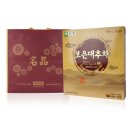 보은목장 이미지