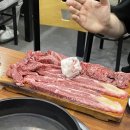 92소명품한우에이스하이엔드지점 이미지