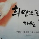 알파와오메가 이미지