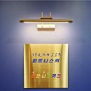 피트니스키 FITNESSKI | 강촌스키 엘리시안스키레슨비용 제대로 배우고 싶어서 선택한 피트니스키 후기