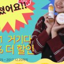 클린싹싹 이미지
