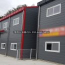 드림플러스공인중개사사무소 이미지