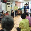 대청동 주민센터 이미지